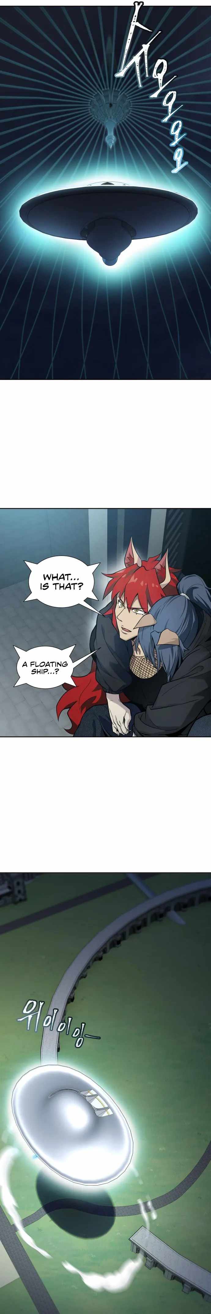 Tower of God Chapter 585 image 04